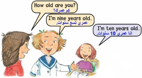 نص سماعي